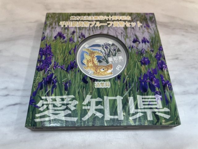 愛知県 記念1000円銀貨