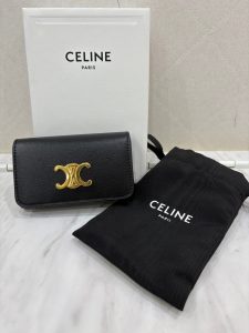 静岡市葵区で【セリーヌ（CELINE） 買取】セリーヌの高価買取なら買取おりづる静岡ドン・キホーテパウSBS通り店へ♪