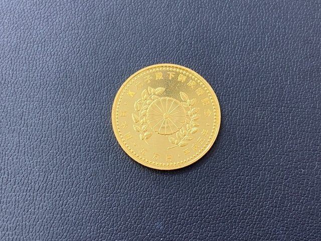 ご成婚 5万円 金貨