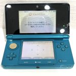 ニンテンドー3DS 本体