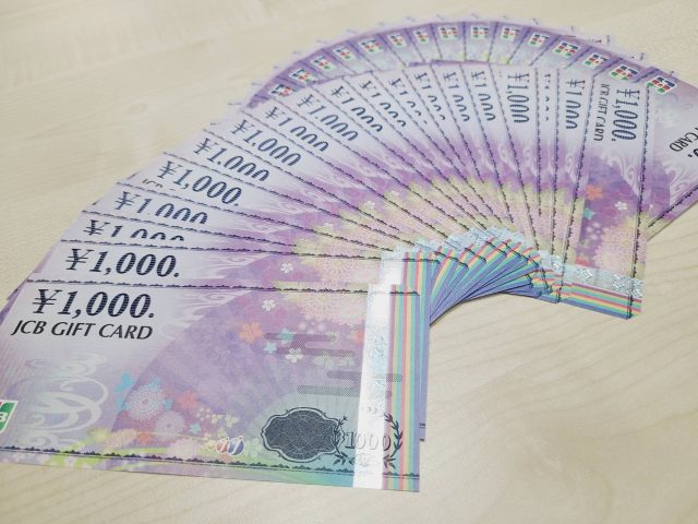 JCBギフトカード 1000円 40枚