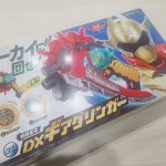 機界戦隊 ゼンカイジャー DX ギアダリンガー 中古