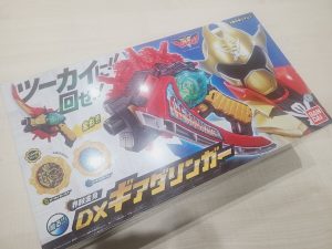 横浜市泉区いずみ中央で【仮面ライダーセット】子供用おもちゃの買取なら買取おりづるいずみ中央店へ!