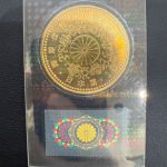 天皇陛下御即位記念 10万円金貨 K24 純金 金貨
