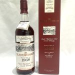 ウイスキー グレンドロナック 25年