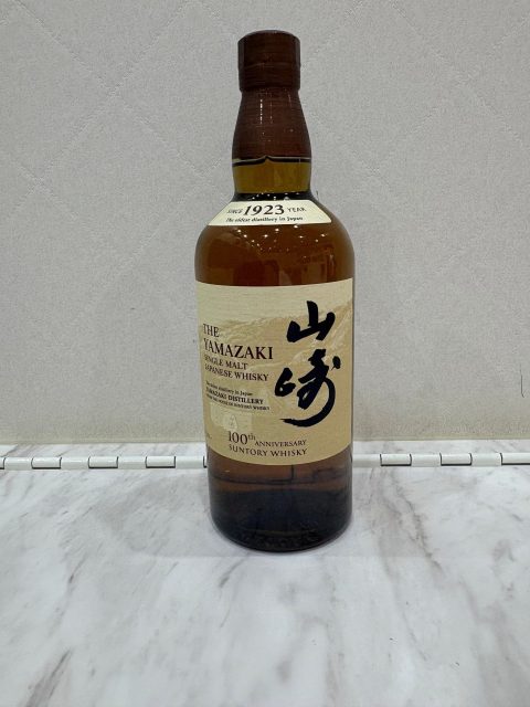 山崎12年 シングルモルト 700ml