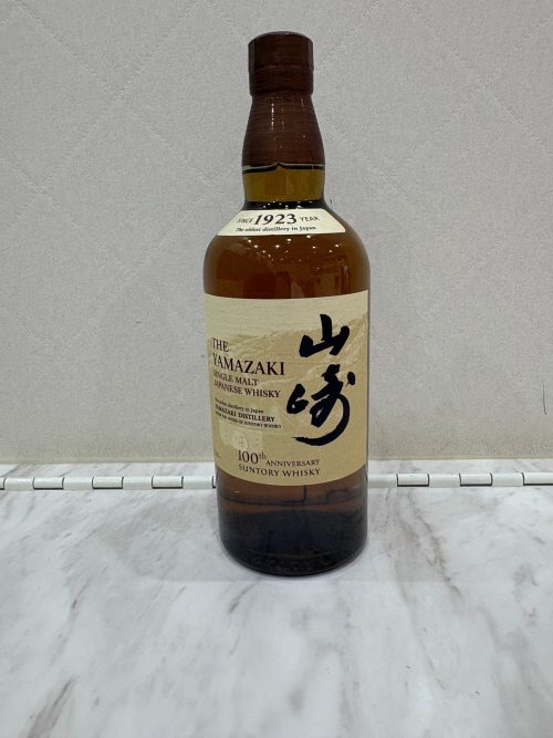 静岡県沼津市で【お酒 買取】お酒の高価買取なら買取おりづるマックスバリュ沼津沼北店へ！