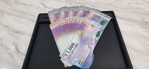 静岡市葵区で【JCBギフトカード 買取】金券の高価買取なら買取おりづる静岡ドン・キホーテパウSBS通り店へ♪