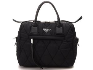 町田市成瀬で『PRADA プラダ』の買取なら買取おりづる横浜こどもの国店にお任せください！