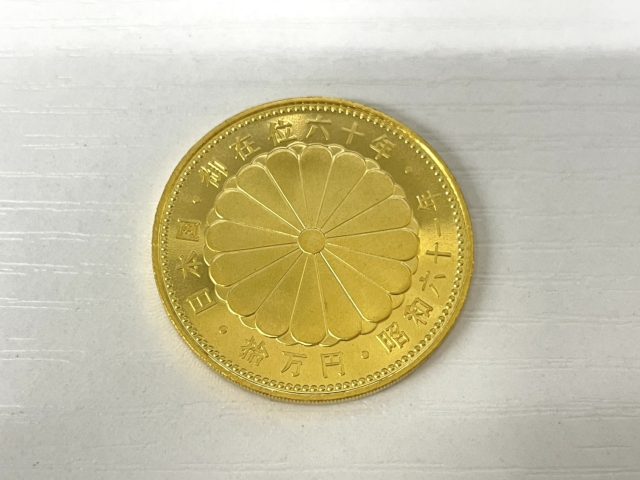 天皇陛下御在位六十年 10万円金貨