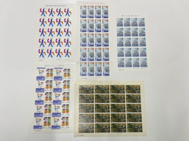 50円切手シート、80円切手シート