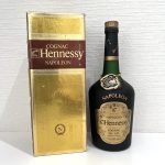 Hennessy NAPOLEON ヘネシー ナポレオン