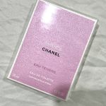 CHANEL シャネル ヴァポリザター 35ml
