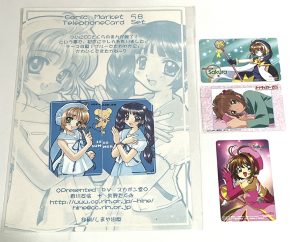横浜市都筑区 センター北で【テレカ テレホンカード 金券】の買取ならリサイクルショップ買取おりづる横浜センター北店にお任せください！