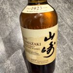サントリー山崎　ノンエイジ　700ml　ウイスキー　ジャパニーズウイスキー