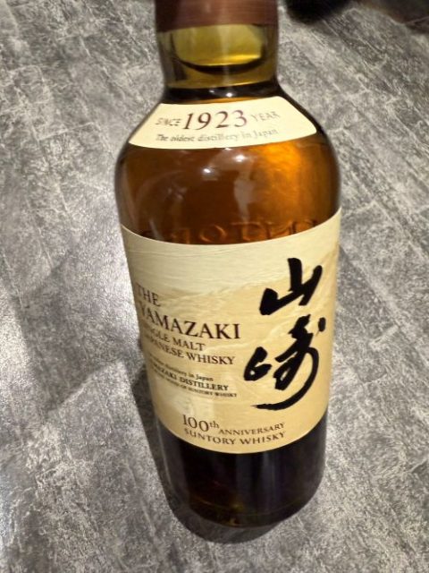 サントリー山崎　ノンエイジ　700ml　ウイスキー　ジャパニーズウイスキー