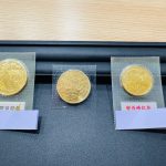 金 貴金属 K24 金貨 記念硬貨 おまとめ
