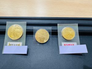 沼津市で【金貨 買取 沼津 】金貨の出張買取なら買取おりづるマックスバリュ沼津沼北店へ♪