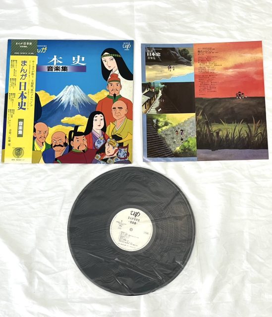 まんが日本史 音楽集 LPレコード