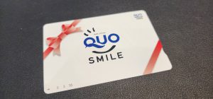 静岡市清水区で【クオカード/金券 買取 静岡】金券･テレカの高価買取なら買取おりづる静岡ドン・キホーテパウSBS通り店がおすすめ♪