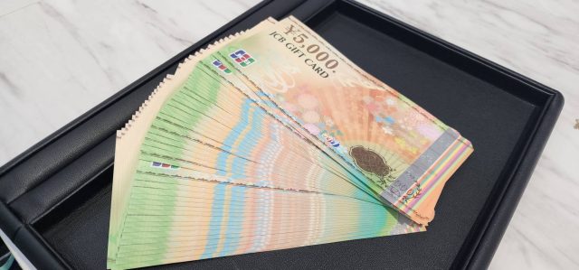 JCBギフトカード5000円