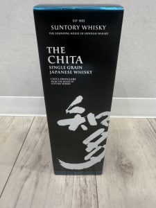 静岡県富士市今泉で【サントリー知多買取 静岡/富士市】ジャパニーズウイスキーの高価買取なら買取おりづる富士店へ