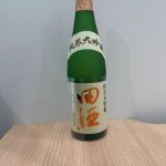 お酒　日本酒　大吟醸田酒　
