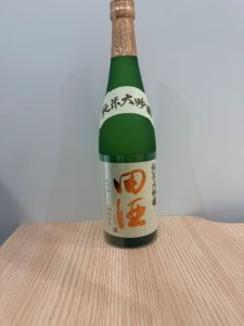 静岡県富士市今泉で【お酒/日本酒/大吟醸田酒　買取 静岡/富士市】お酒の高価買取なら買取おりづる マックスバリュエクスプレス富士今泉店へ