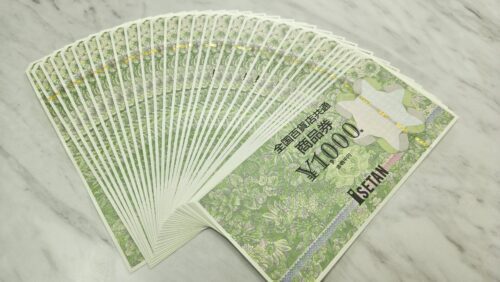 金券の高価買取は買取おりづるにお任せください！