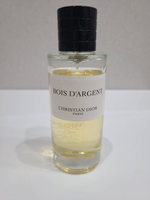 東京都世田谷区砧で【CHRISTIAN DIOR/クリスチャンディオール】香水の高価買取なら買取おりづる成城学園前店へ！
