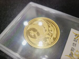 東京都狛江市で【御即位 御在位 10万円金貨】金・貴金属の高価買取なら買取おりづる成城学園前店へ
