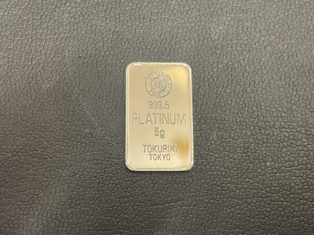 PLATINUM 999.5 プラチナ インゴット 5g 徳力 トクリキ