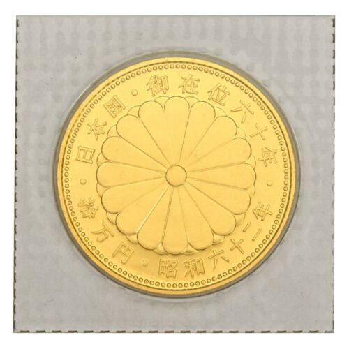 藤枝で【金貨・コイン】売るなら買取おりづるにお任せください！