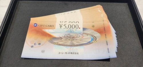 静岡市葵区で【JCBギフトカード 買取】金券の高価買取なら買取おりづる静岡ドン・キホーテパウSBS通り店へ♪