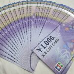 金券 商品券 ギフトカード JCBギフトカード