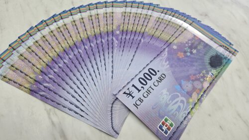 藤枝で【金券・テレカ】売るなら買取おりづるへお任せください！