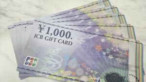 藤枝で【金券】売るなら買取おりづるにお任せください！