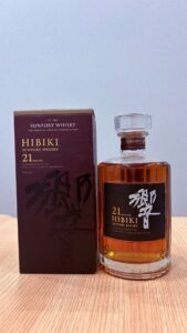 沼津市で【 ウィスキー 買取 沼津】響、山崎、白州の高価買取なら買取おりづるマックスバリュ沼津沼北店へ♪