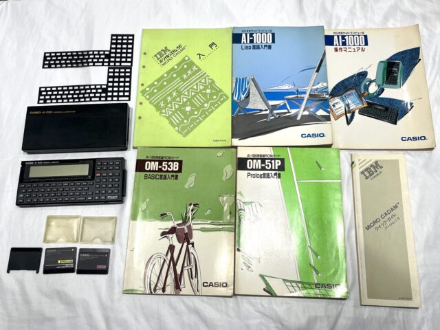 CASIO ポケットコンピュータ ジャンク品