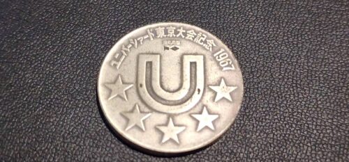 静岡県函南町で【記念コイン/貴金属の買取】貴金属の高価買取なら買取おりづるマックスバリュ函南間宮店へ！