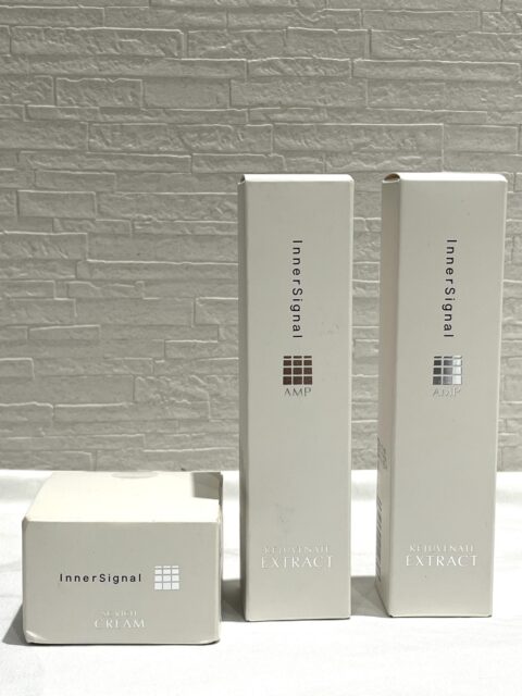 インターシグナル 美容液 クリーム まとめ