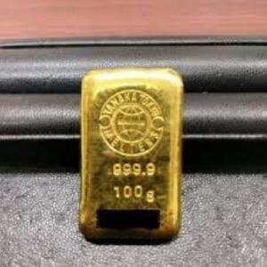 富士市今泉で【インゴット買取/富士市】インゴットの高価買取なら買取おりづる マックスバリュエクスプレス富士今泉店へ