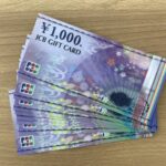 JCBギフトカード　1000円　商品券　金券