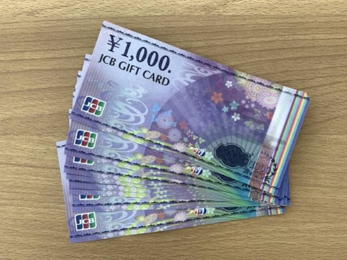 JCBギフトカード 1000円 商品券 金券