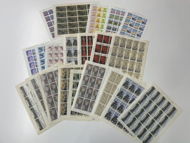 普通切手シート 50円 20面