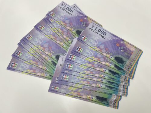 泉区和泉中央で【金券・ギフトカード】の買取なら買取おりづるロピアいずみ中央店へ！