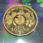 2002 FIFA WORLD CUP 記念1万円金貨 記念硬貨
