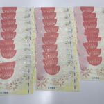 LUMINE ルミネ商品券 1000円 30枚 30000円分 金券