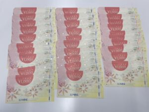 南区弘明寺で【金券・商品券】の買取なら買取おりづる横浜弘明寺店へ!