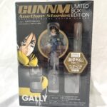 銃夢 アニメ フィギュア